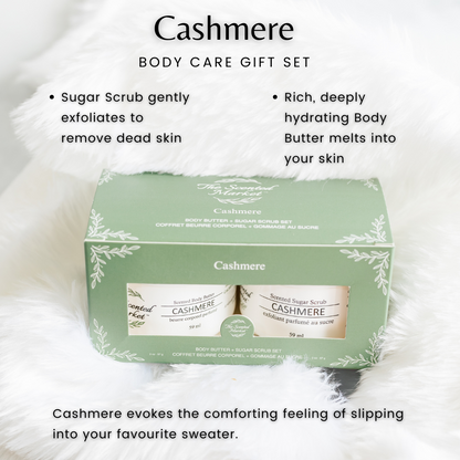 Body Care Gift Set - Cashmere